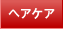 �w�A�P�A