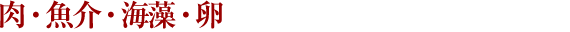 EECE