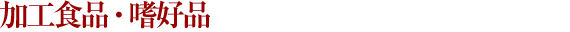 HHiEnDi