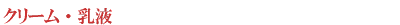 N[Et