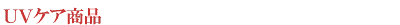 tuPAi