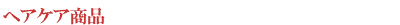 wAPAi