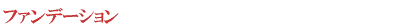t@f[V