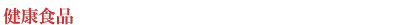 NHi