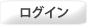 ���O�C��