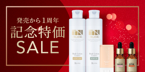 ���ӂ����߂�