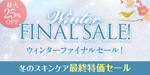 �����̃Z�[��