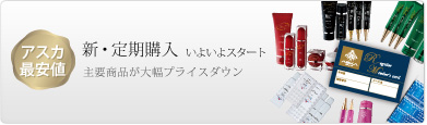 A-zein�@J �@�v���~�A���@NOBU