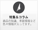 A-zein�@J �@�v���~�A���@NOBU