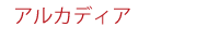 �ި�� VIII ���б�