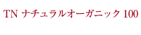 �ޭ�èЯ��� �ް��� �׹�� ���б� �ܲ�Au