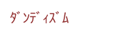 Ҳ��ޯ��