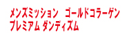 �ݽ�Я��� �ް��޺װ��� ���б� ����ި���