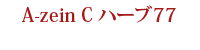 ���Ư� ʰ�� ���б�