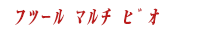 �°�����r�I