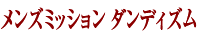 �ݽ�Я��� �ް��޺װ��� ���б� ����ި���