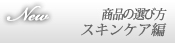 A-Zein�Q�O�O�O�U