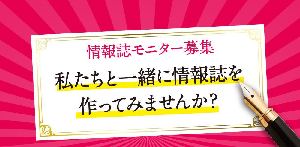 񎏃j^[W