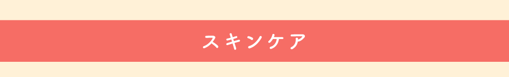 WEBZ[