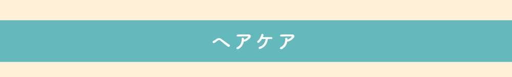 WEBZ[