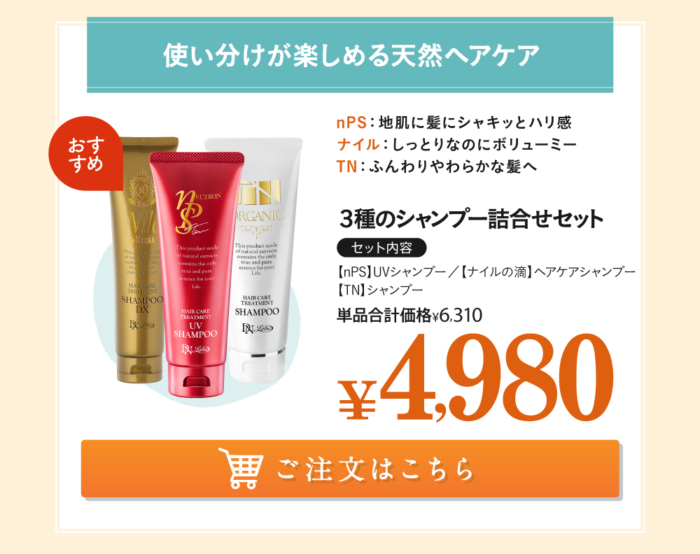 WEBZ[