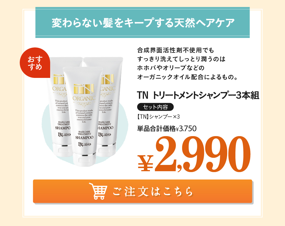 WEBZ[
