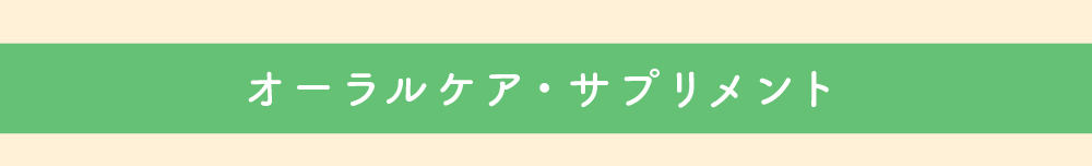 WEBZ[