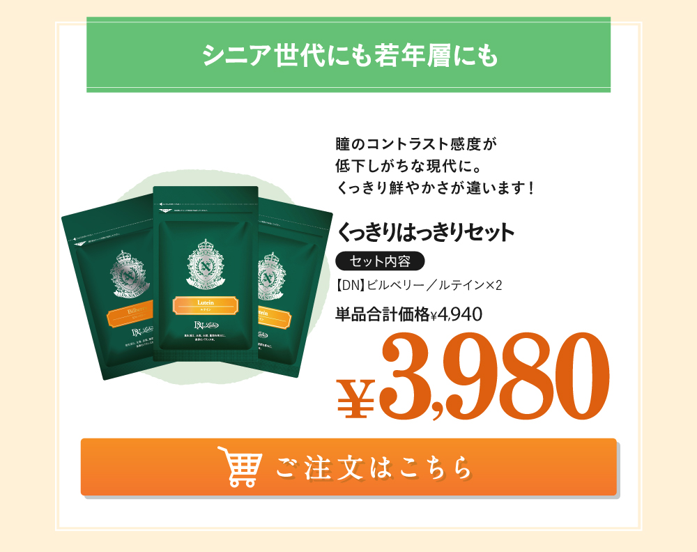 WEBZ[