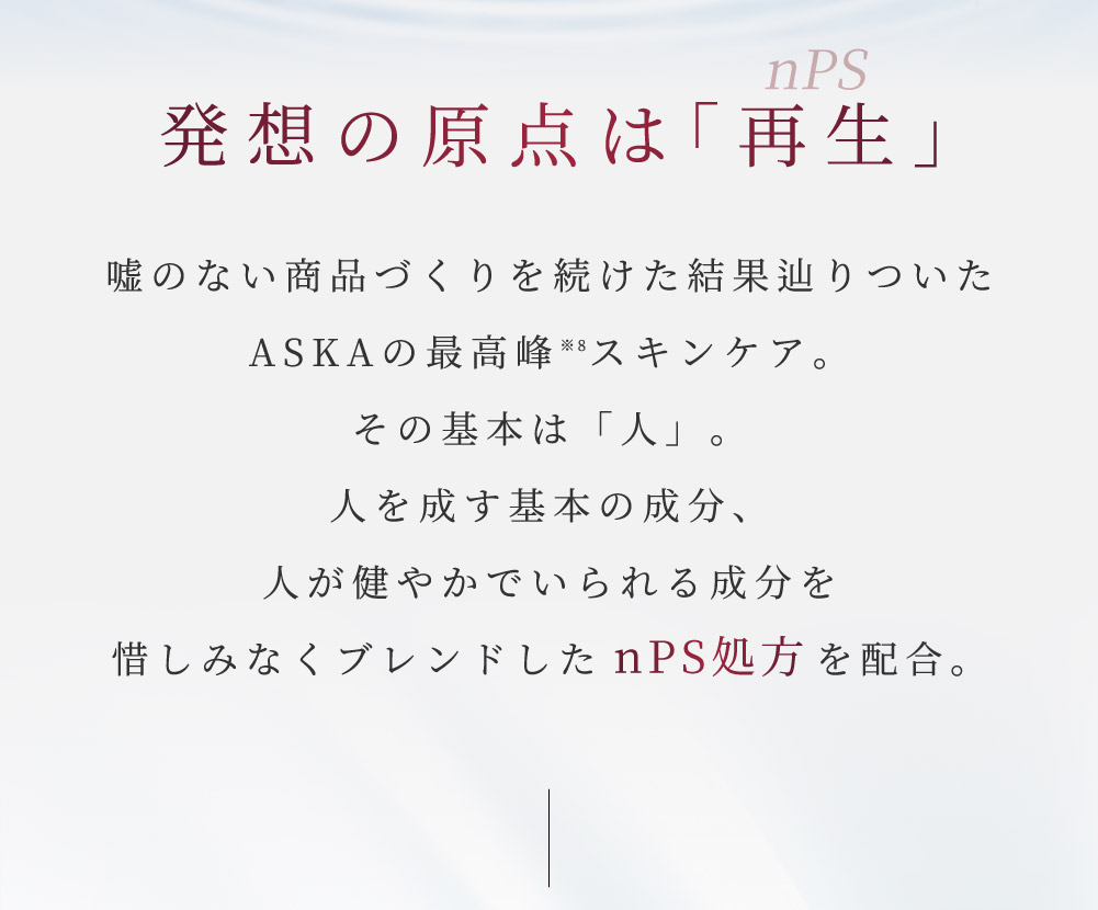 j[gnPS