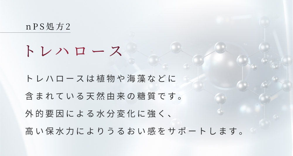 j[gnPS