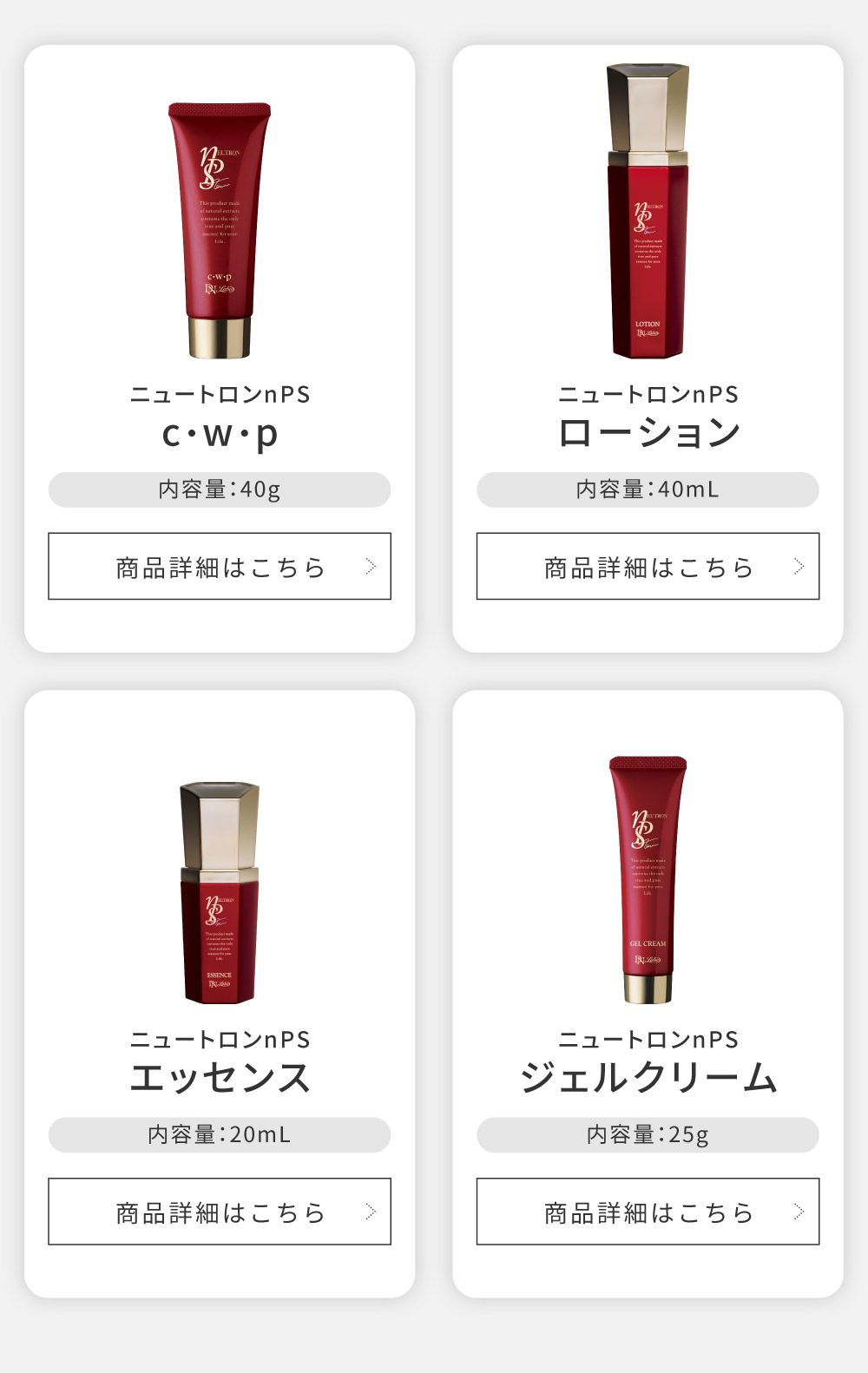 j[gnPS