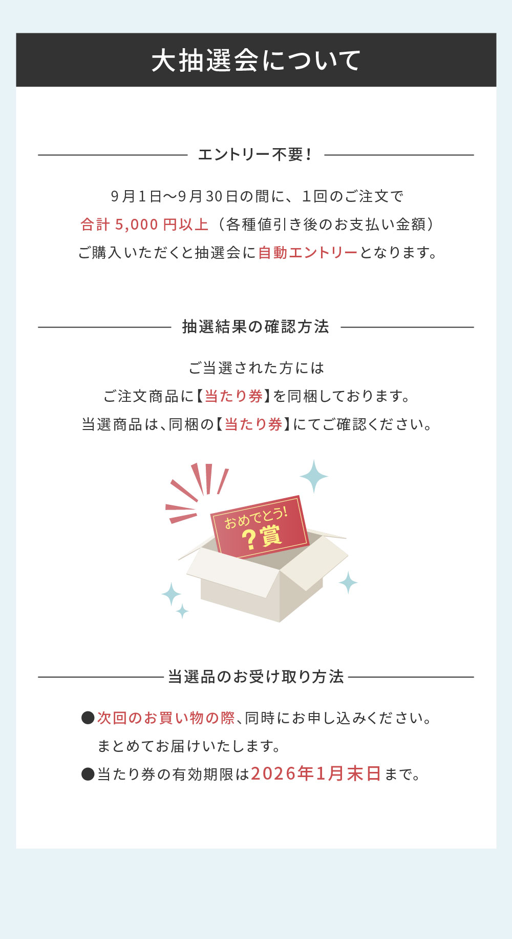 咊I