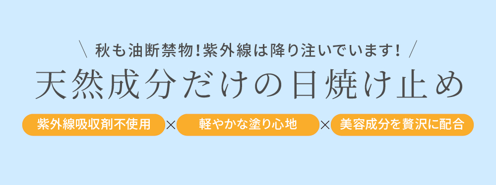 ���Ă��~��