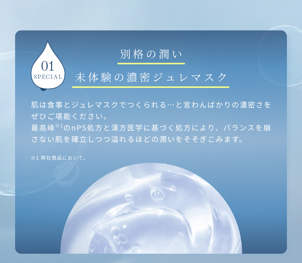 nPS�X�e�� �V�[�g�}�X�N