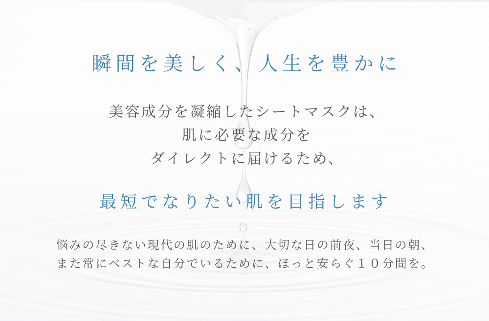 nPS�X�e�� �V�[�g�}�X�N