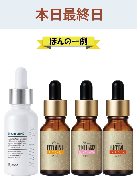 [WEB]Iׂ錴t3{ƃiCzCg 4{Zbg