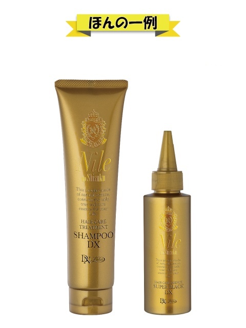 [WEB]�w�A�A�C�e��3�킩��2�_�I�ׂ�Z���N�g�Z�b�g(���ꏤ�iOK)