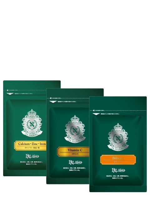 [WEB]���T�|�[�g3�܃Z�b�g