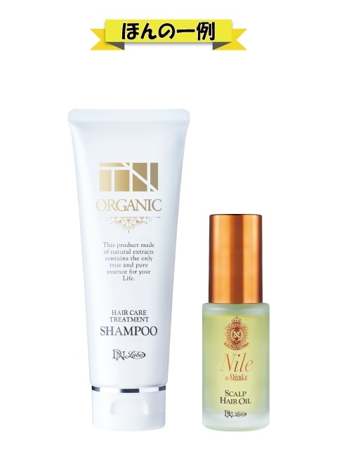 [WEB]���@�\�w�A�I�C�����I�ׂ�V�����v�[��2�_�Z�b�g