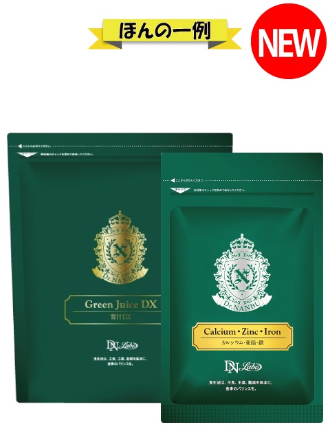 [WEB]�`�{�I�ׂ�T�v���Z�b�g