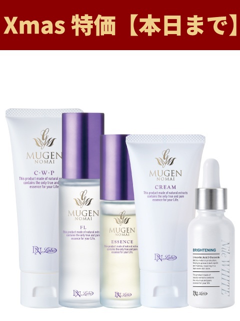 [WEB]Xmas�Z�b�g��Mugen  BASIC4�{�i�C���z���C�g