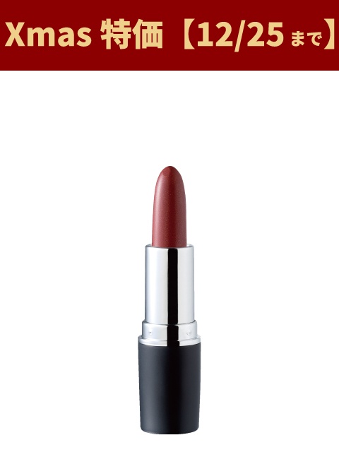 [WEB]Xmas�������I�����W�n���b�v