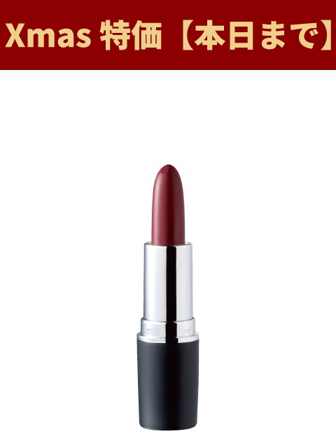 [WEB]Xmas���������b�h�n���b�v