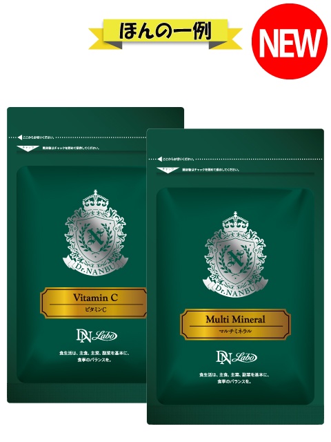 [WEB]�I�ׂ�H���T�|�[�g2�_�Z�b�g