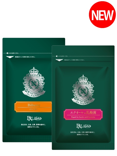 [WEB]���ꂢ�T�|�[�g2�_�Z�b�g