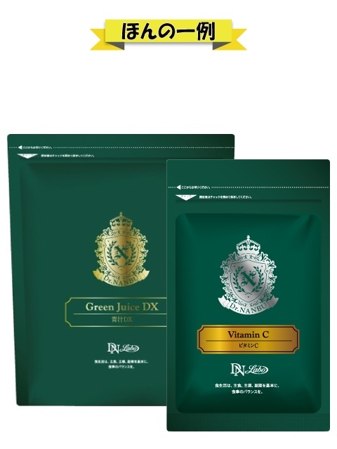 [WEB]�`�{�I�ׂ�T�v���Z�b�g