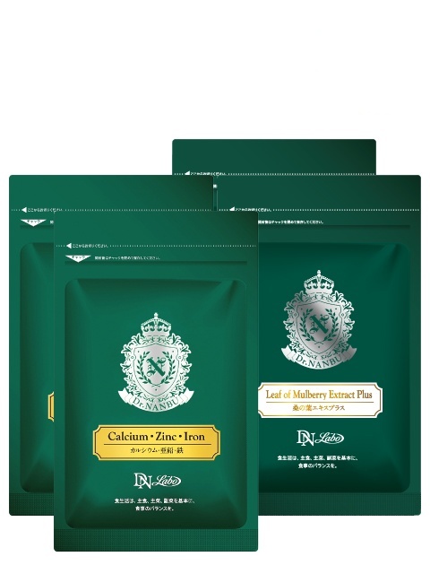 [WEB]�H�ׂ������C���C��������4�_�Z�b�g