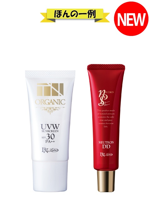 [WEB]UV�����X�^�[�g�Z�b�g(���D��)