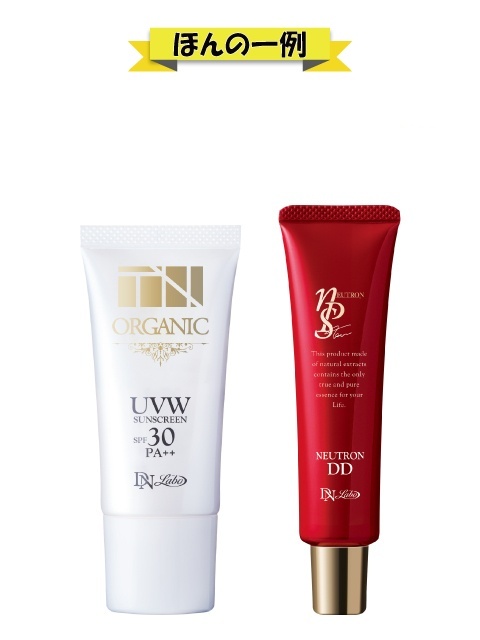 [WEB]UV�����X�^�[�g�Z�b�g(���D��)