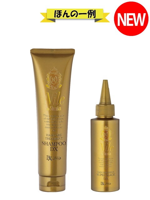 [WEB]�I�ׂ�w�A�P�A2�{�Z�b�g(���ꏤ�i��)